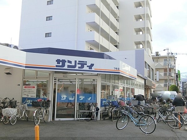 クレアシティ茨木舟木町(サンディ双葉店)