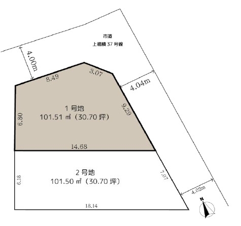 茨木市上穂積２丁目１号地　建築条件付き土地