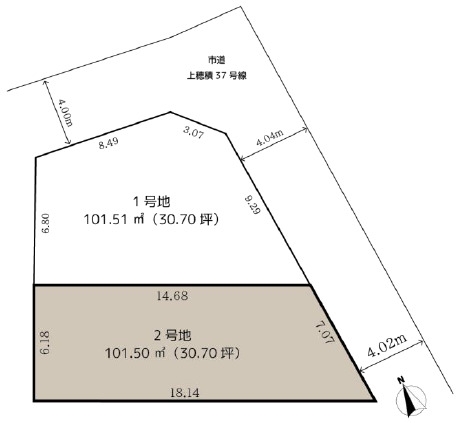 茨木市上穂積２丁目２号地　建築条件付き土地