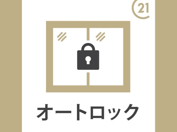 パームズコート茨木パークホームズA棟