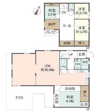 茨木市西安威1丁目　中古戸建