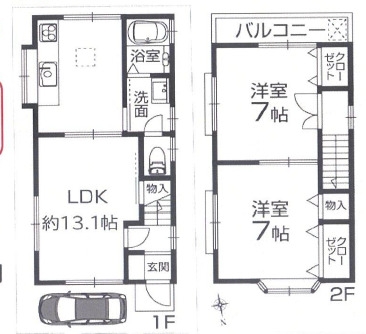 高槻市明野町　中古戸建