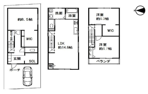 高槻市明野町　新築戸建