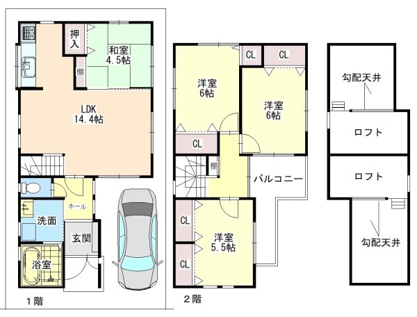 ■新規専任物件■茨木市上郡２丁目