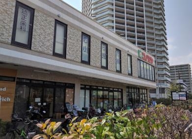 茨木市横江1丁目の土地(スーパーマーケットコノミヤ摂津市駅前店)