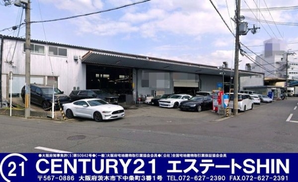 ■収益・倉庫・事務所（オーナーチェンジ物件）■茨木市横江