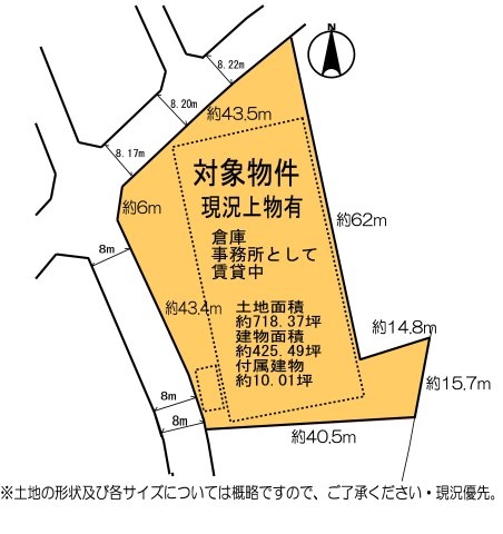 茨木市横江１丁目の土地
