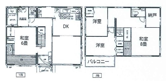 高槻市南平台５丁目　中古戸建