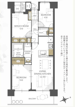 ライオンズマンション千里丘ガーデンシティ