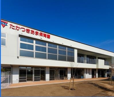 高槻市安満磐手町の土地(YMCAたかつきあま保育園)