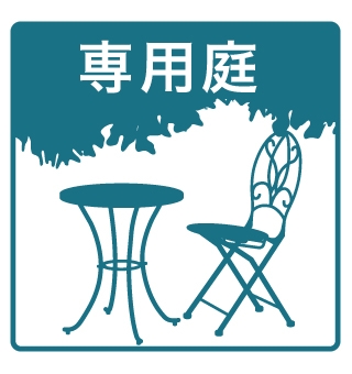 マイシティー高槻