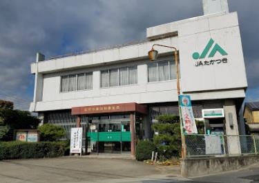 高槻市東五百住町3丁目の中古一戸建て(JAたかつき如是支店)
