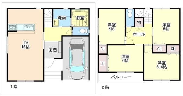■新規専任物件■高槻市城南町四丁目