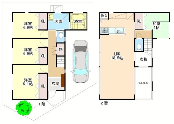 ■新規専任物件■高槻市南平台一丁目■角地