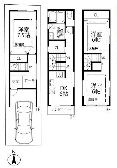 高槻市松川町の中古一戸建て