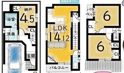 高槻市日向町の土地