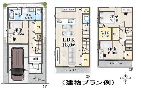 高槻市寿町３丁目の土地