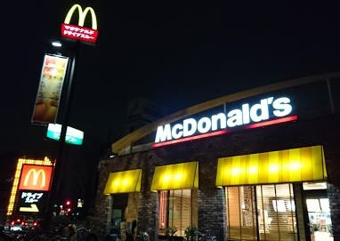高槻市西五百住町の中古一戸建て(マクドナルド高槻富田店)