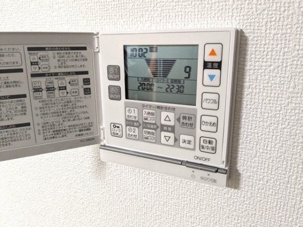 高槻市富田町６丁目の中古一戸建て