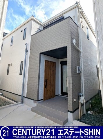 ■新規専任物件■高槻市富田町六丁目