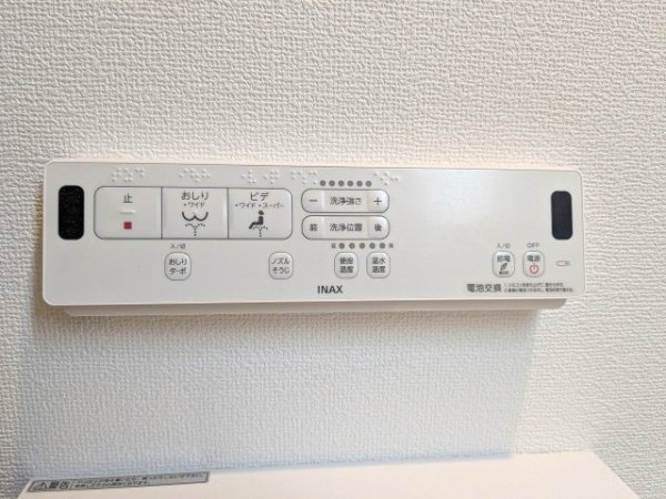 高槻市富田町６丁目の中古一戸建て