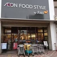 イトーピア茨木上穂積(グルメシティ上穂積店)