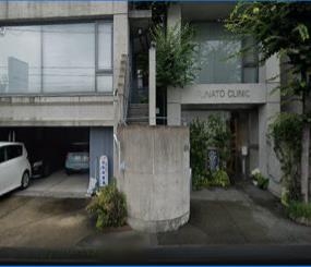 さんくれーる茨木C棟(船戸医院)