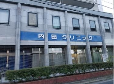 茨木市北春日丘３丁目の土地(内田クリニック)