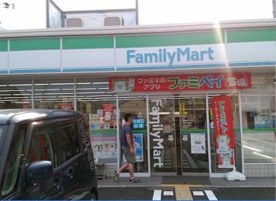 茨木市水尾２丁目の土地(ファミリーマート茨木水尾店)
