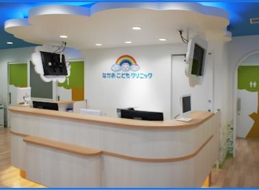 茨木市水尾２丁目の土地(なかおこどもクリニック)