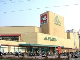 茨木市西安威１丁目の土地(平和堂アル・プラザ茨木)