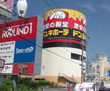 高槻市深沢本町の土地(ドン・キホーテ高槻店)