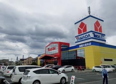 高槻市深沢本町の土地(ヤマダデンキテックランド高槻大塚本店)