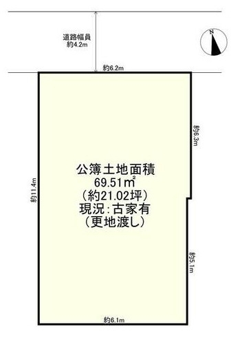 高槻市深沢本町　建築条件なし土地