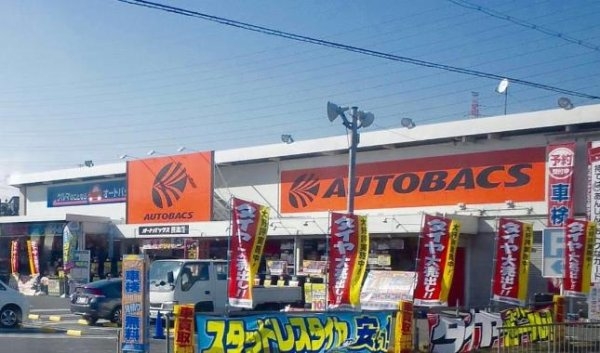 摂津市鳥飼新町２丁目の土地(オートバックス摂津店)
