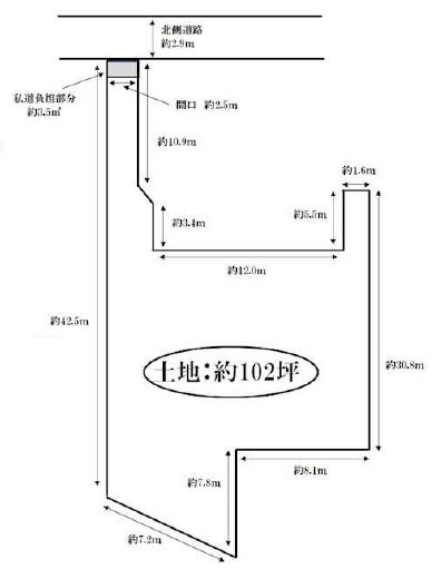 茨木市西河原１丁目　建築条件なし土地