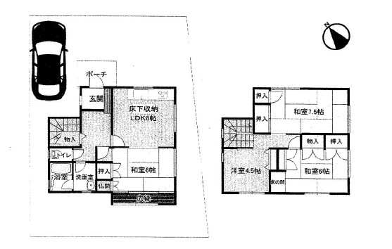 高槻市前島１丁目　中古戸建