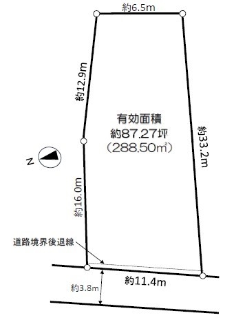 茨木市東太田2丁目　建築条件なし土地