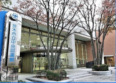 ■新規専任物件■茨木上穂積住宅三棟(茨木市立中央図書館)
