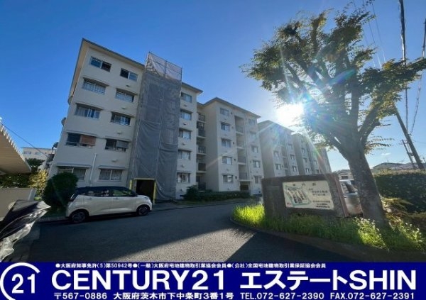 ■新規専任物件■茨木上穂積住宅三棟