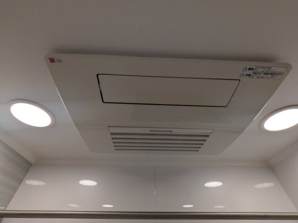 ■新規専任物件■ジオグランデ茨木東中条さくら通りサウス(バス)