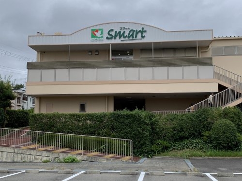 茨木市山手台５丁目の中古一戸建て(フレンドマート)