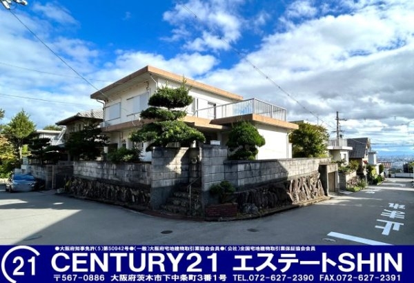 ■専任物件■茨木市山手台五丁目