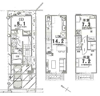 茨木市新和町 新築戸建