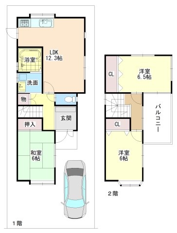 ■新規専任物件■茨木市中津町