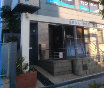 茨木市中津町の中古一戸建て(北摂クリニック)