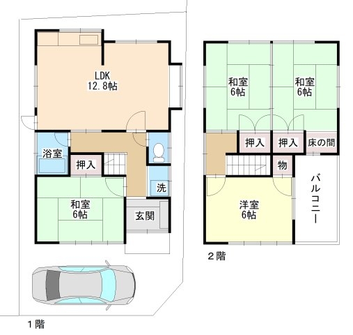 ■新規専任物件■茨木市総持寺一丁目
