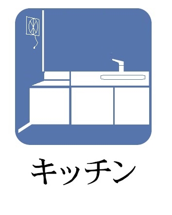 茨木市総持寺１丁目の中古一戸建て