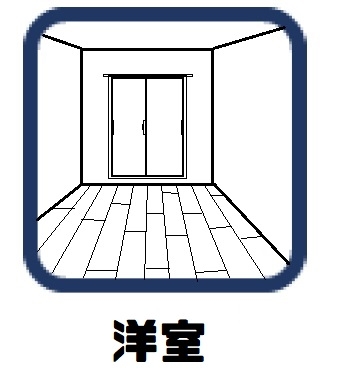 茨木市総持寺１丁目の中古一戸建て