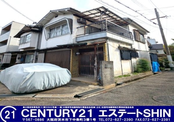 ■新規専任物件■茨木市総持寺一丁目